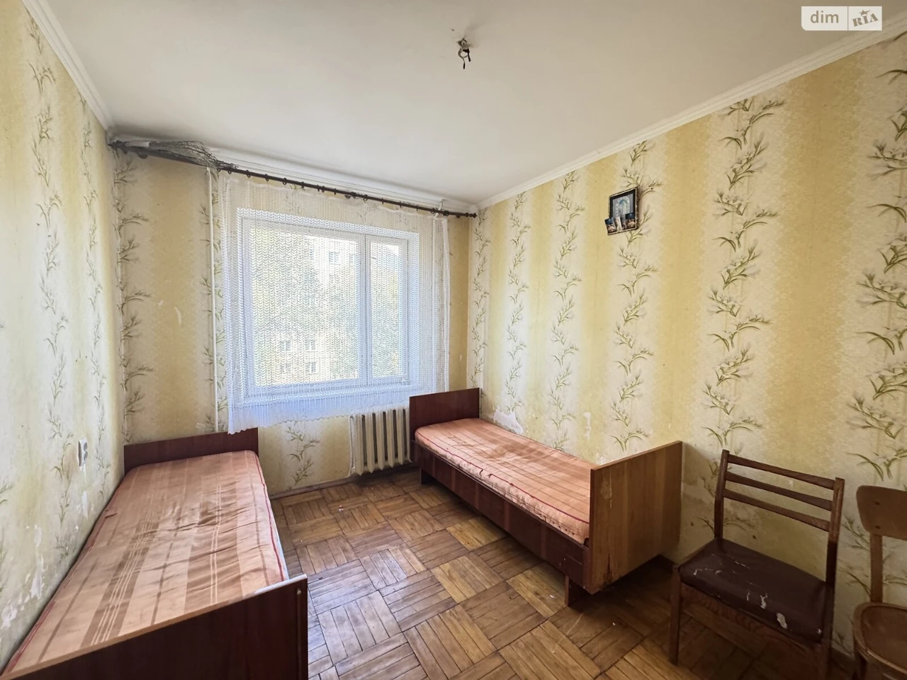 Apartment for Sale - Bam
