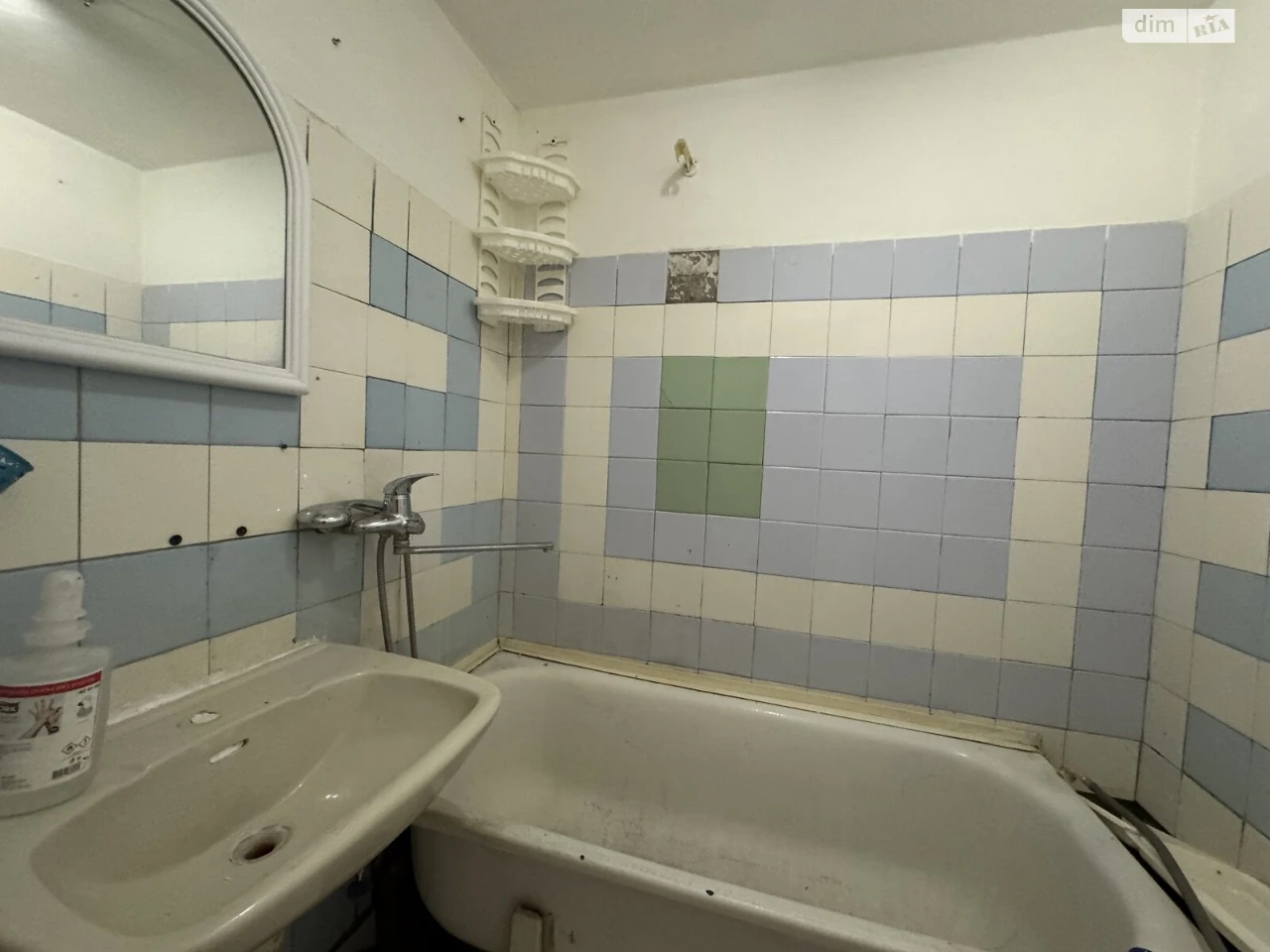 Apartment for Sale - Bam
