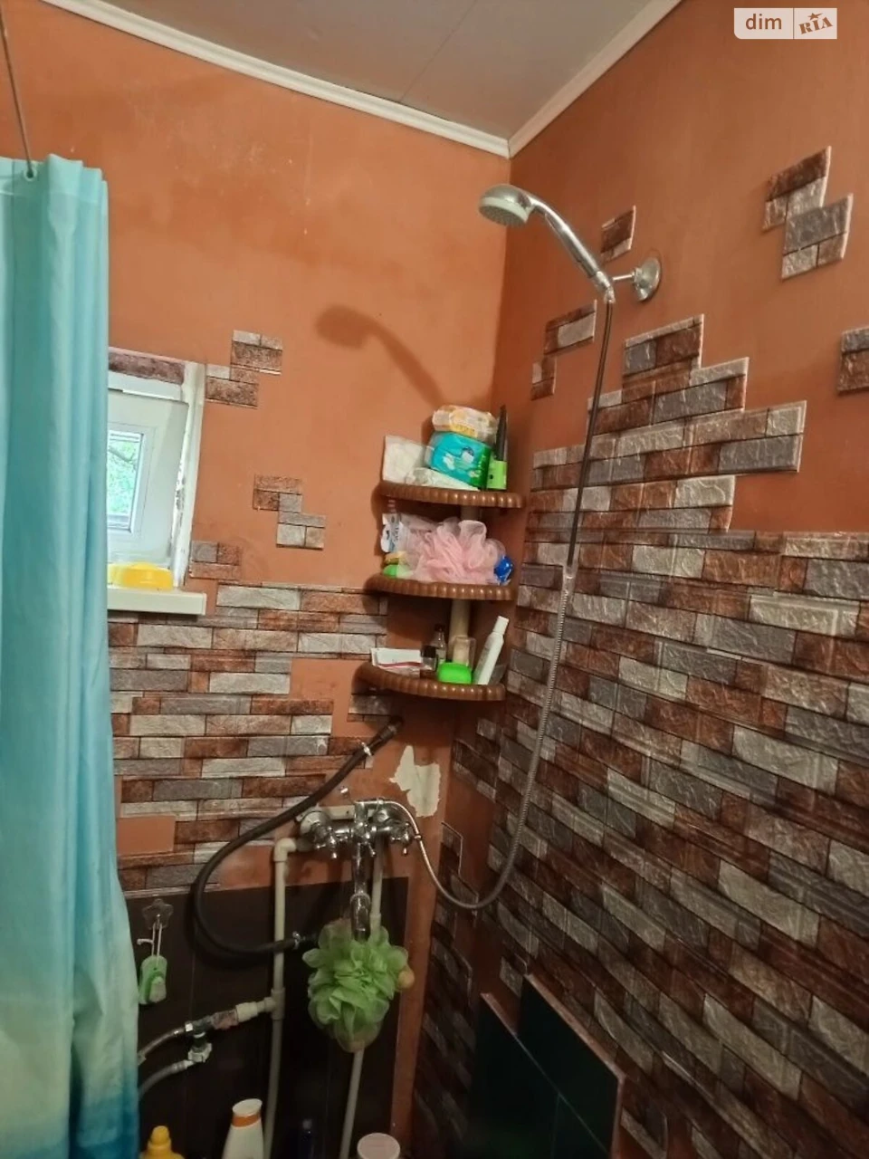 Продаж Частина будинку