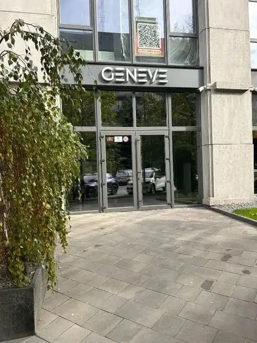 Sale of a private apartment'JK'Geneva'S=73m2'