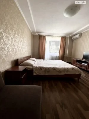 Довгострокова Аренда Квартиры Панковщина