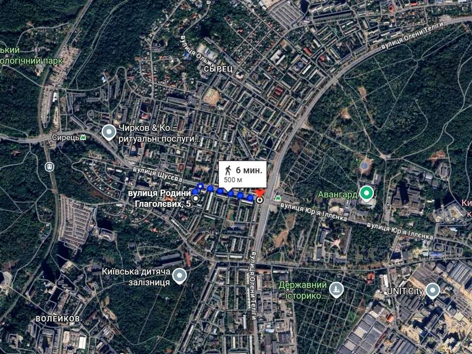 Квартира. Київ, вулиця Глаголєвих