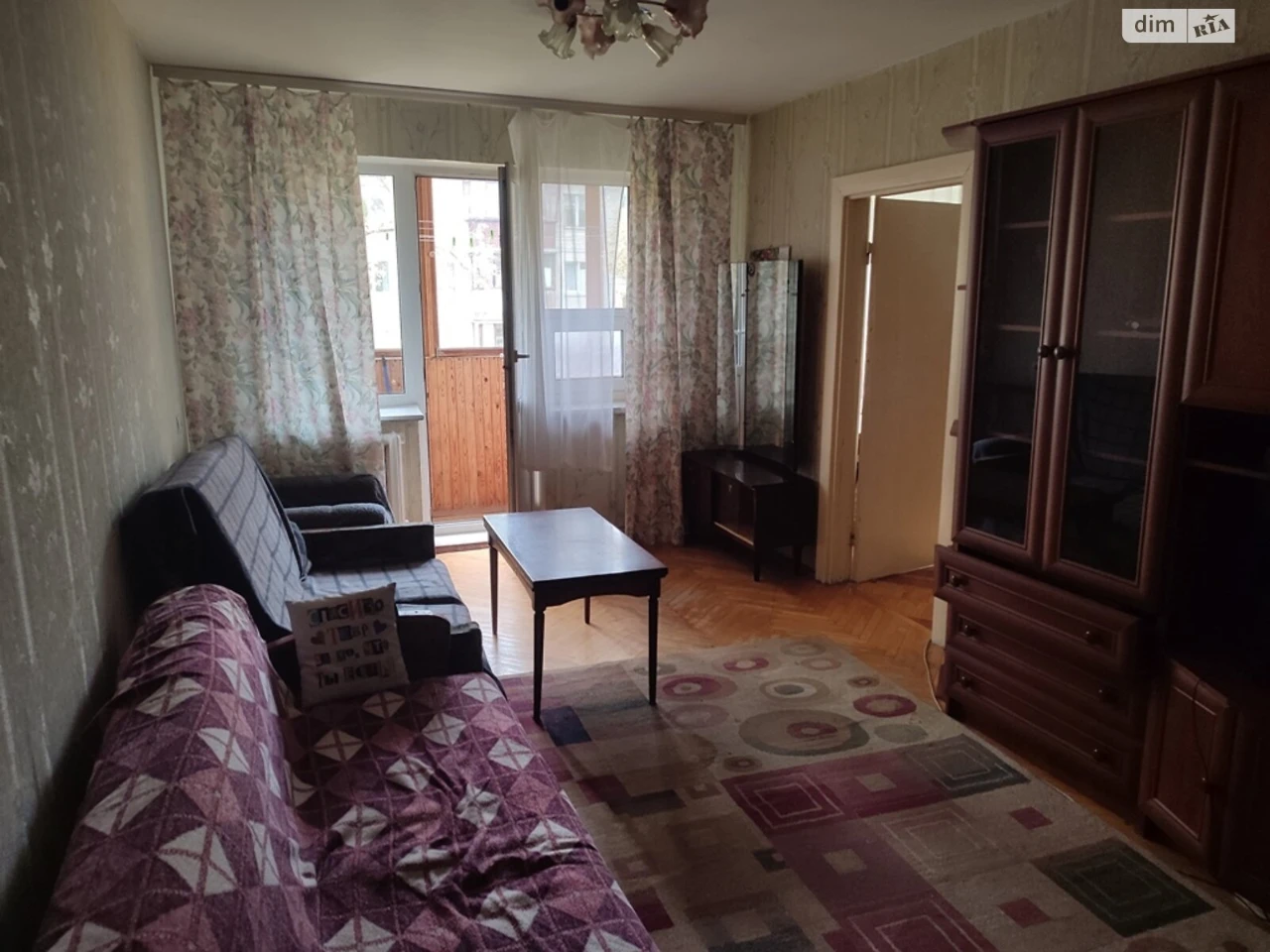 Довгострокова Оренда Квартири Відрадний