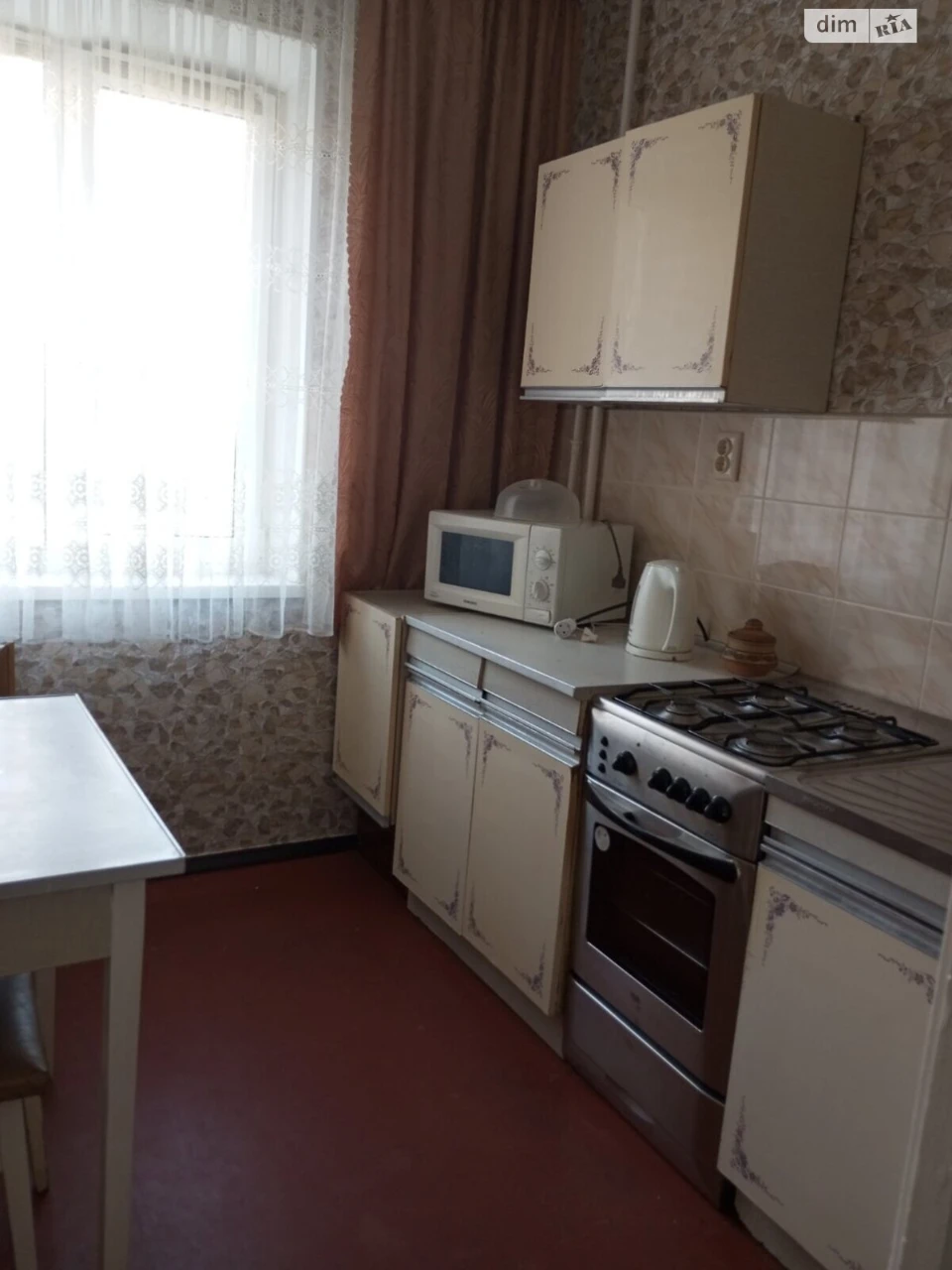 Довгострокова Оренда Квартира Харківський Масив