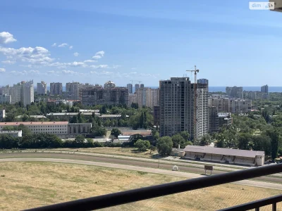 Продажа Квартира Ближние Мельницы