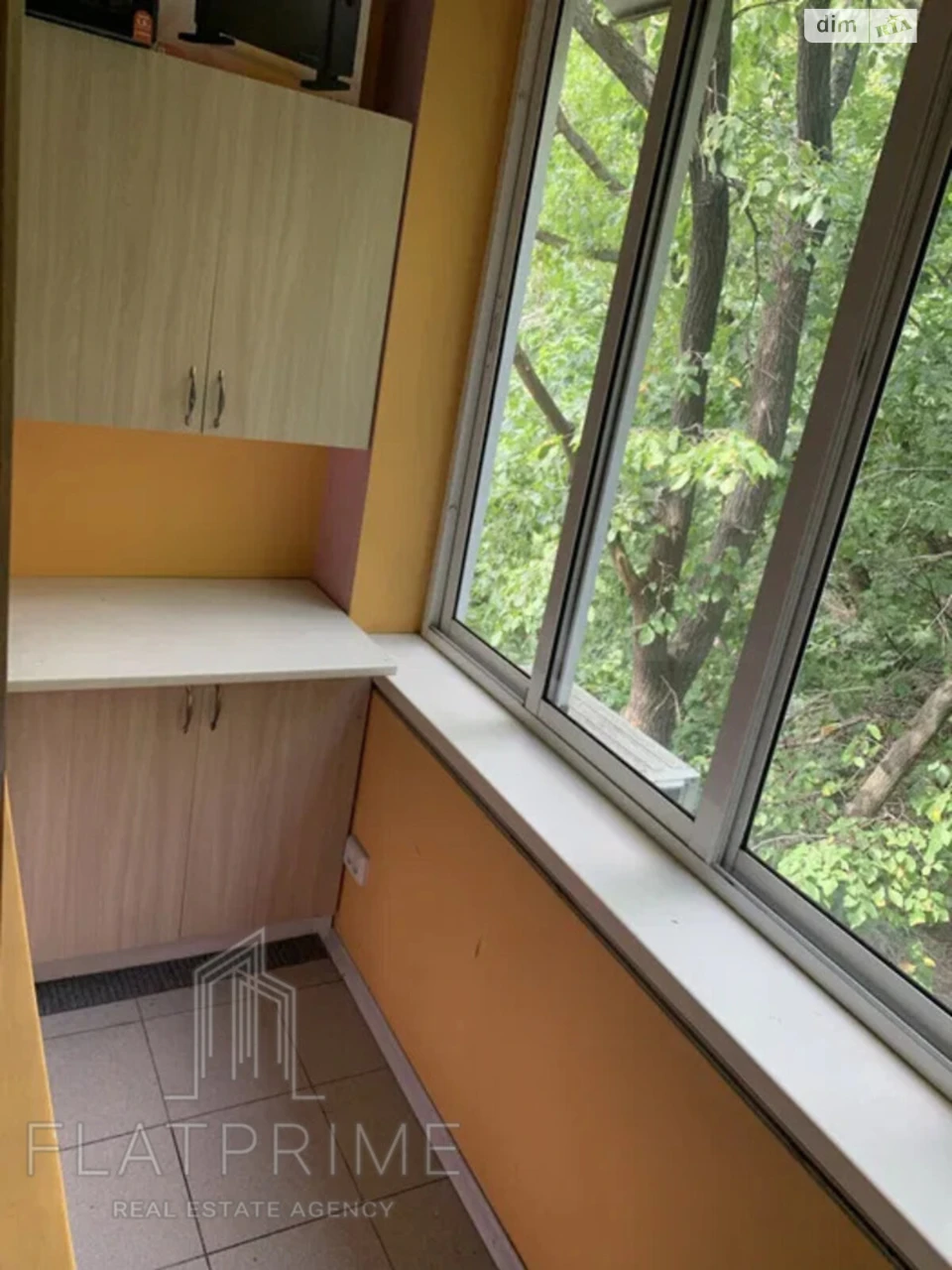 Продаж Квартира Саперне Поле