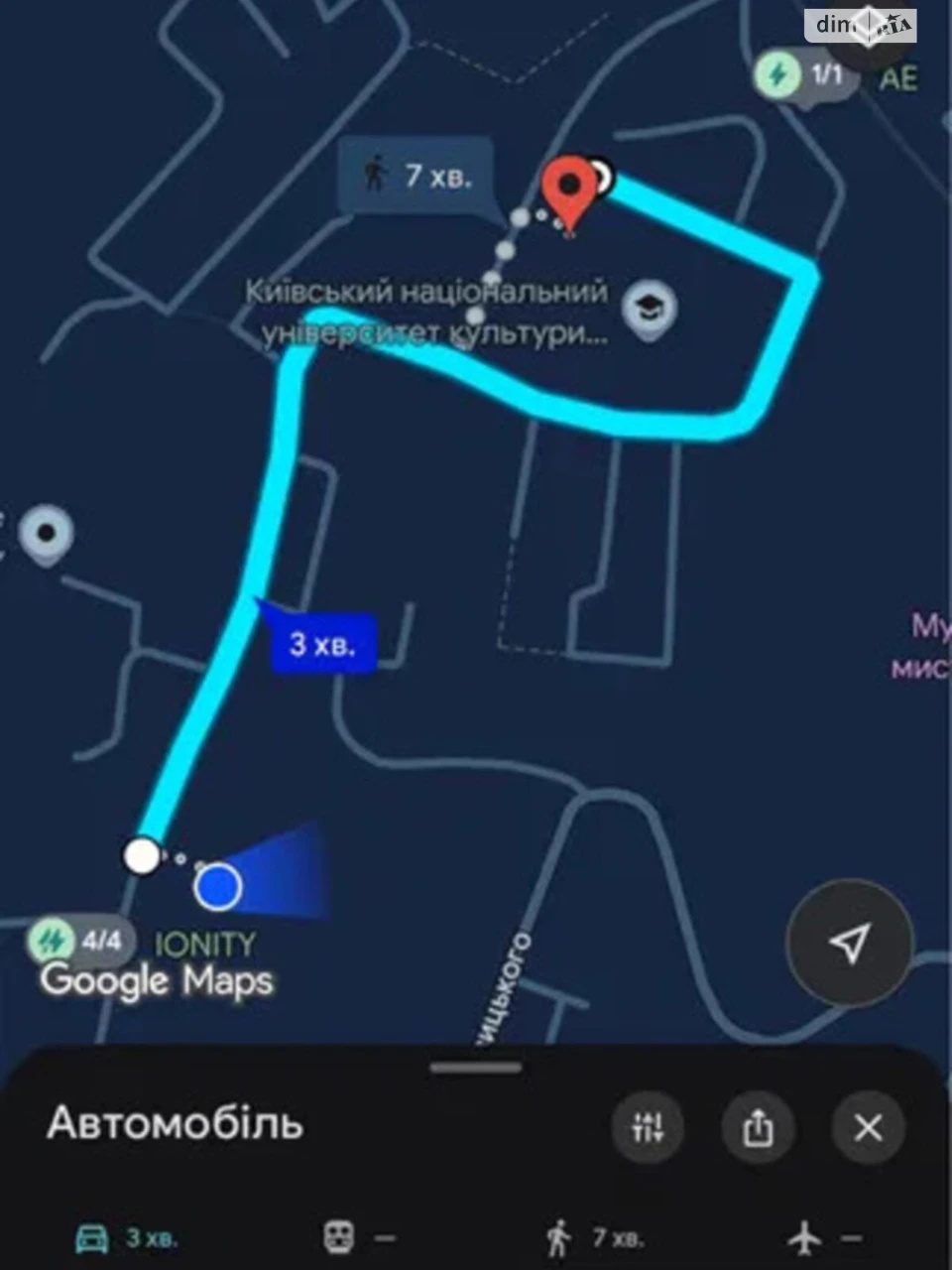 Продаж Квартира Саперне Поле