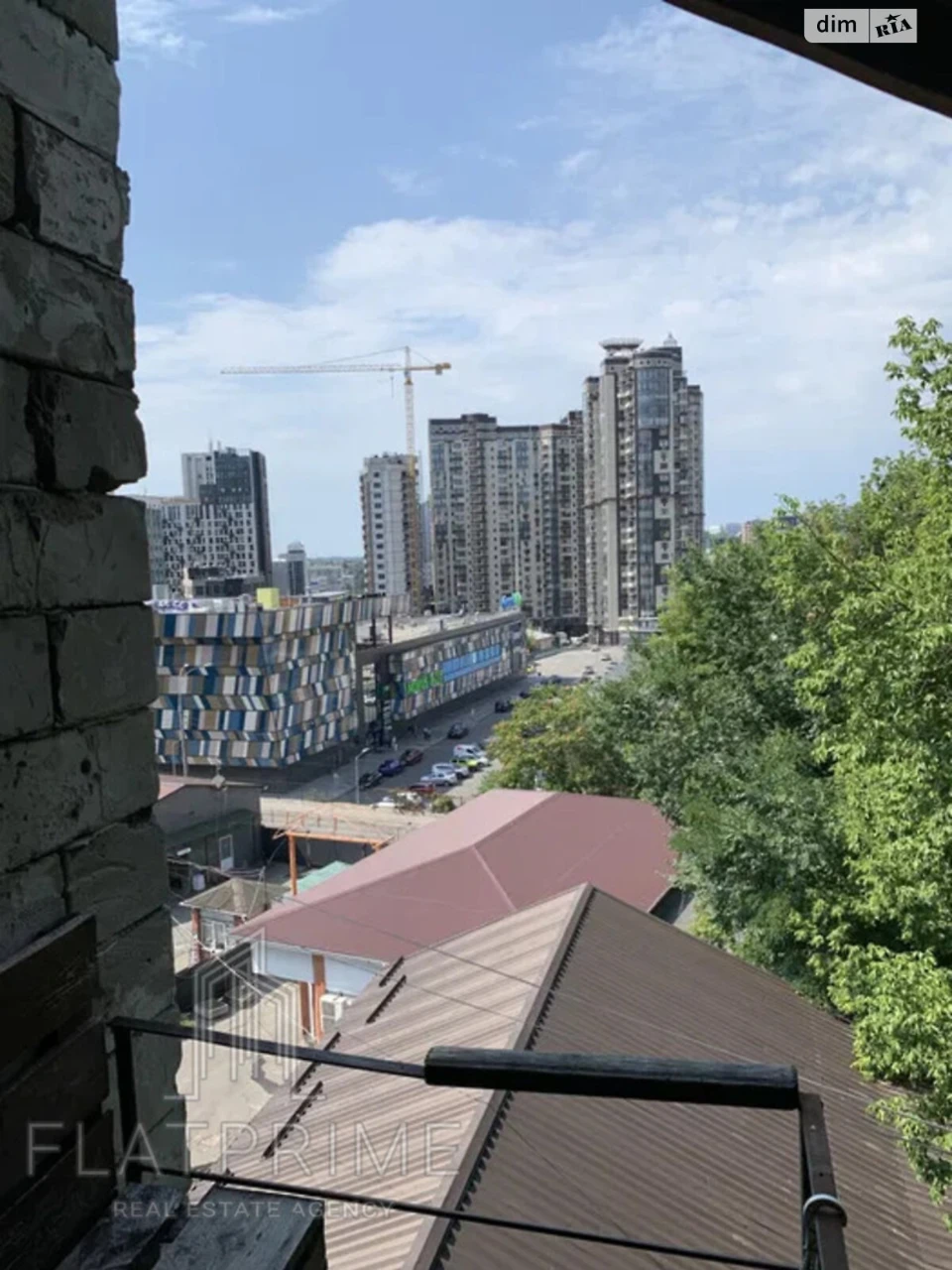 Продаж Квартира Саперне Поле