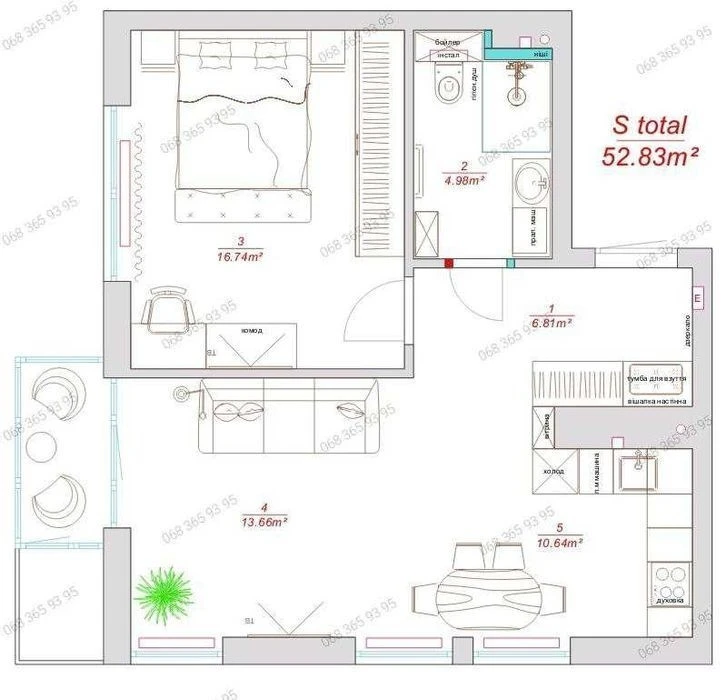 Euro 2-room. Illinsky residential complex. Poshtova Square. Price with taxes