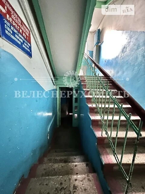 Sale of 2-room apartment 42.7 sq. m. on Borshchagovska Street 202 • ID