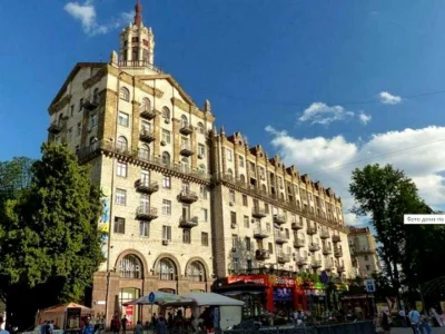 Квартира. Київ, Хрещатик вул.