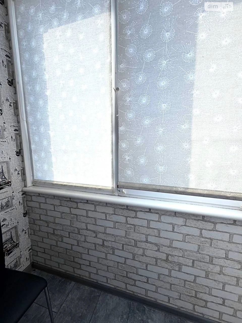 Long-Term Rental Apartment in Chubayivka