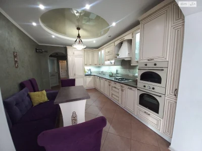 Apartment for Sale in Vinnytsia – Naberenyi Quarter Residence