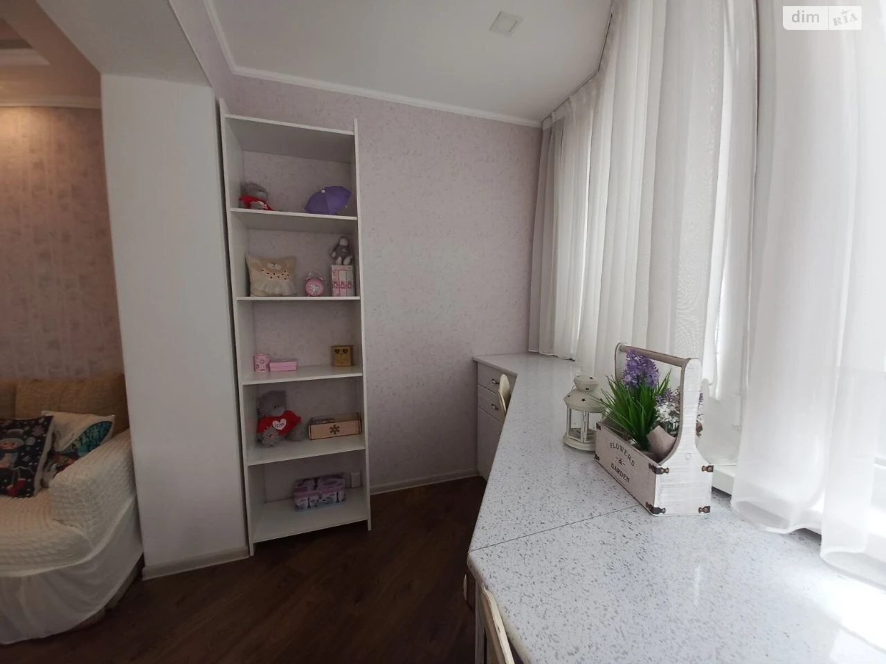 Apartment for Sale in Vinnytsia – Naberenyi Quarter Residence