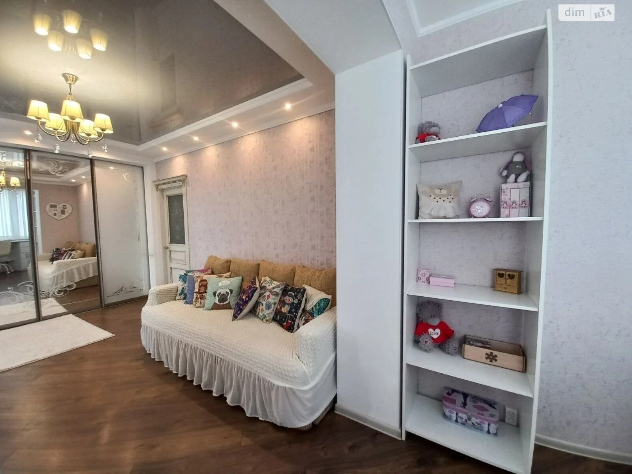Apartment for Sale in Vinnytsia – Naberenyi Quarter Residence