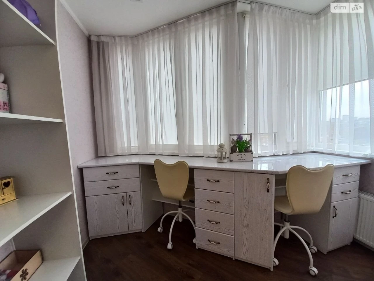 Apartment for Sale in Vinnytsia – Naberenyi Quarter Residence