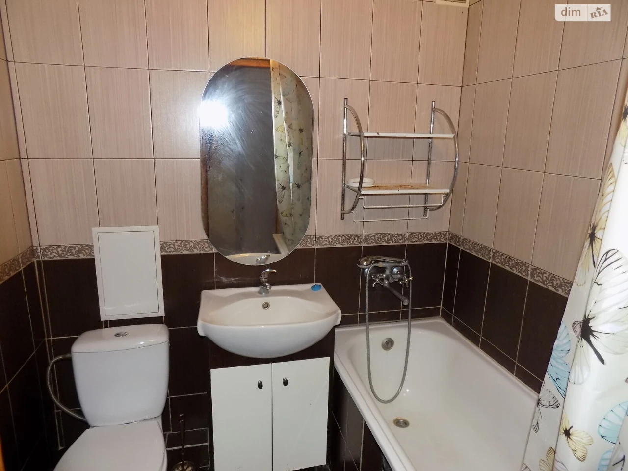 Long-Term Rental Apartment, Slav'yanka