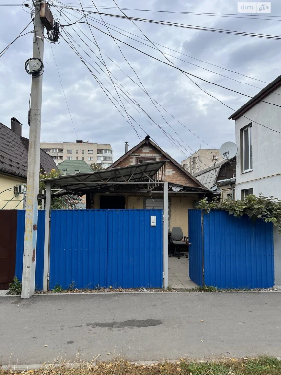 Продажа частки нерухомості