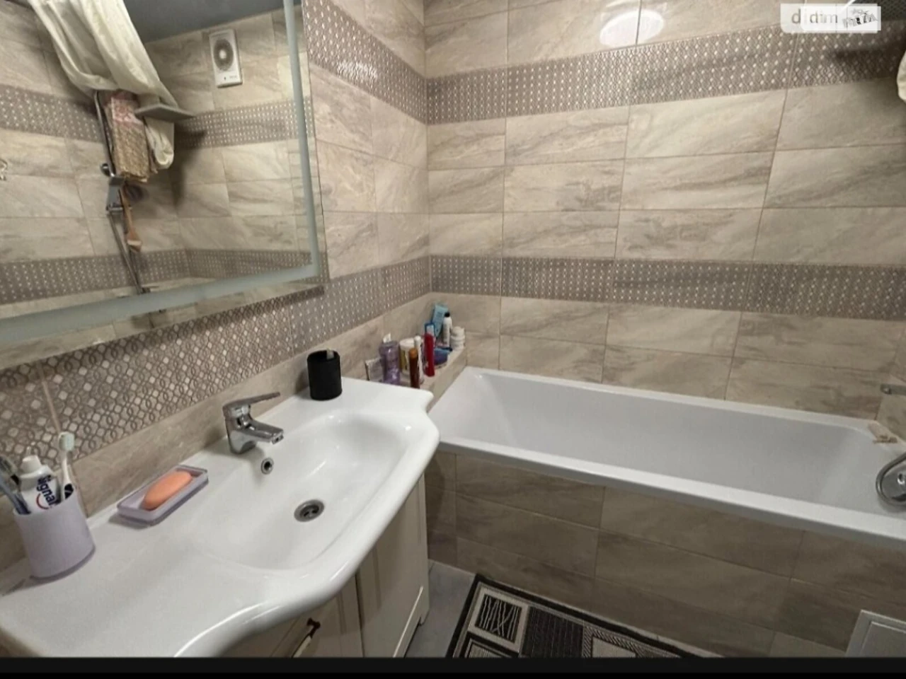 Apartment for Sale – Microdistrict No. 6