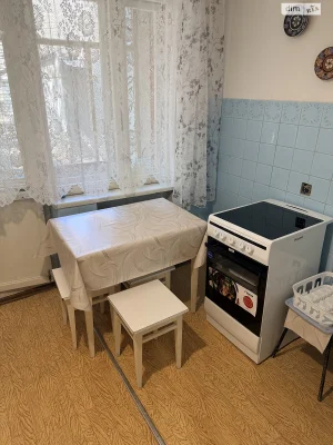 Довгострокова оренда квартири