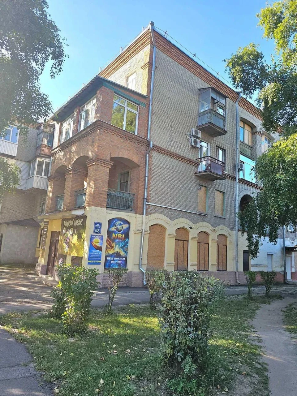 Продається 2-кімнатна квартира, Григорівське шосе, район метро "Холодна Гора"