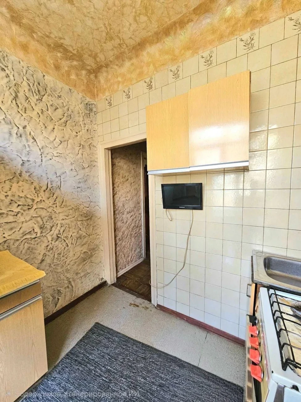 Продається 2-кімнатна квартира, Григорівське шосе, район метро "Холодна Гора"