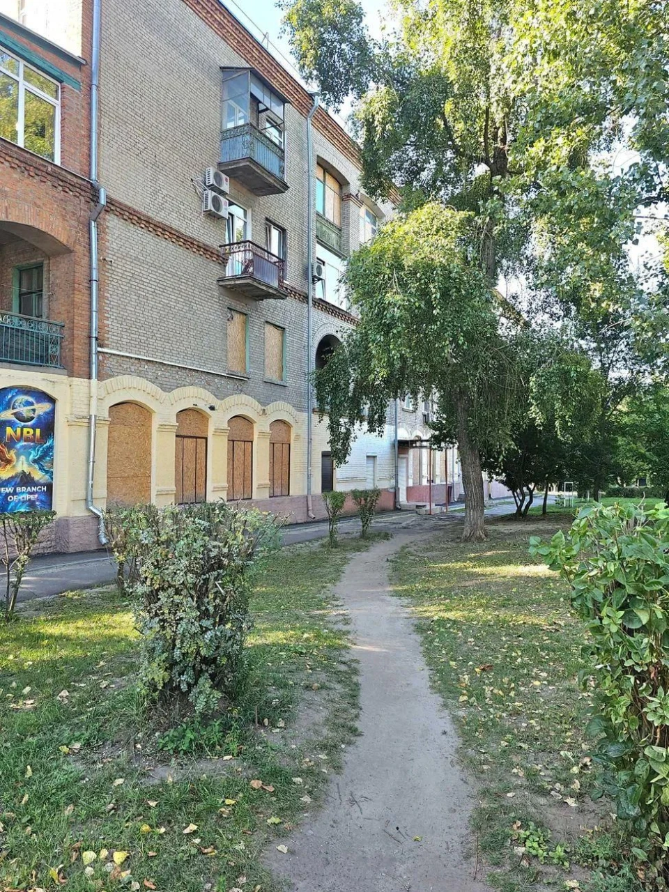 Продається 2-кімнатна квартира, Григорівське шосе, район метро "Холодна Гора"