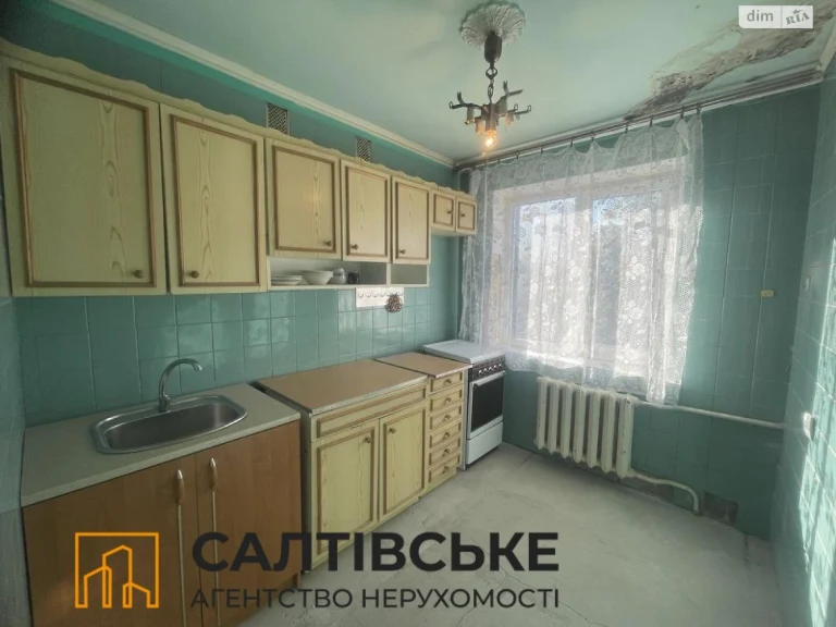 Продаж Квартира Салтівка