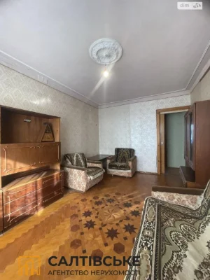 Продаж Квартира Салтівка