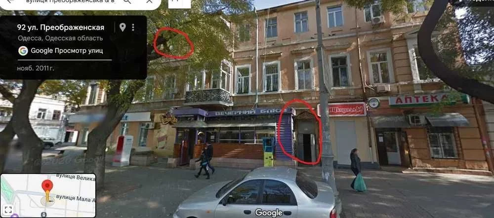 Срочно! 2 комнаты в Одессе, владелец.