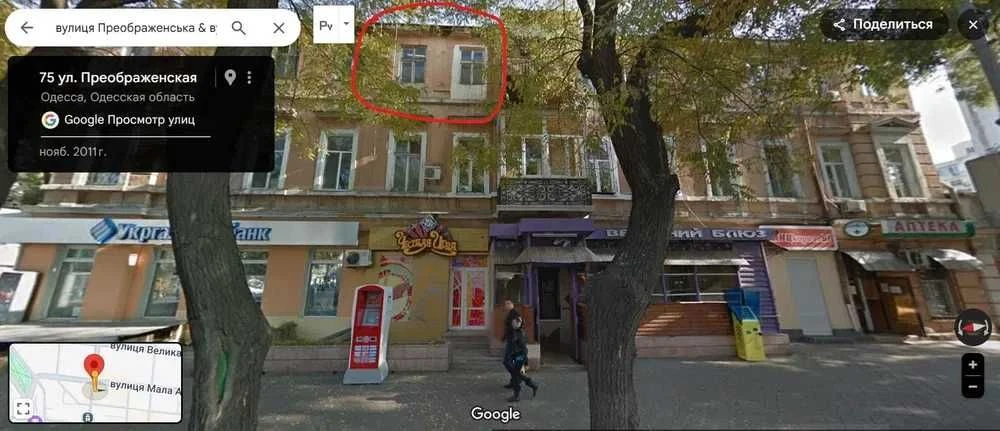 Срочно! 2 комнаты в Одессе, владелец.