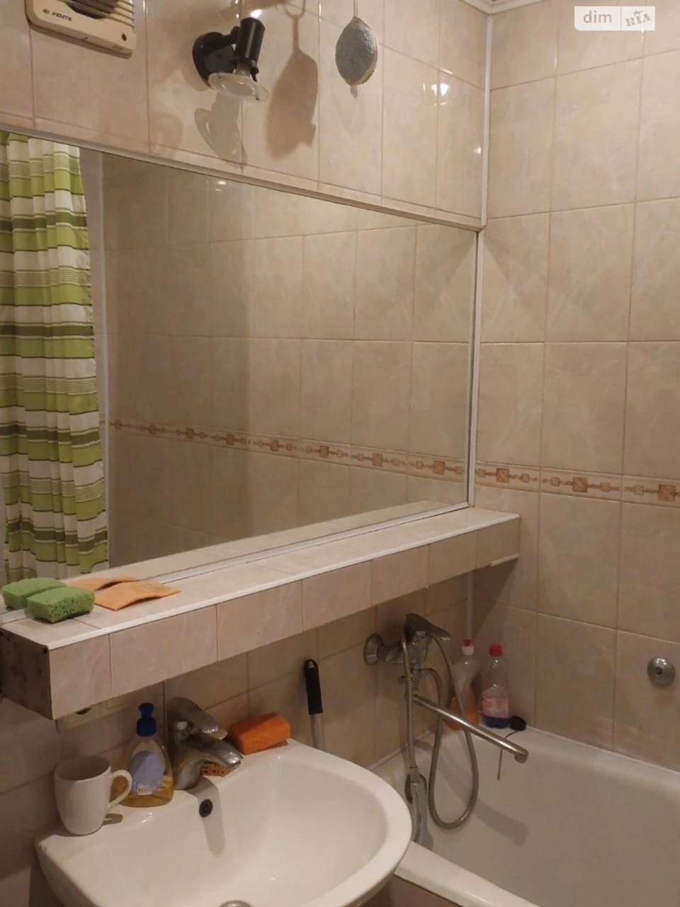 Long-Term Rental Apartment, Sosmisto