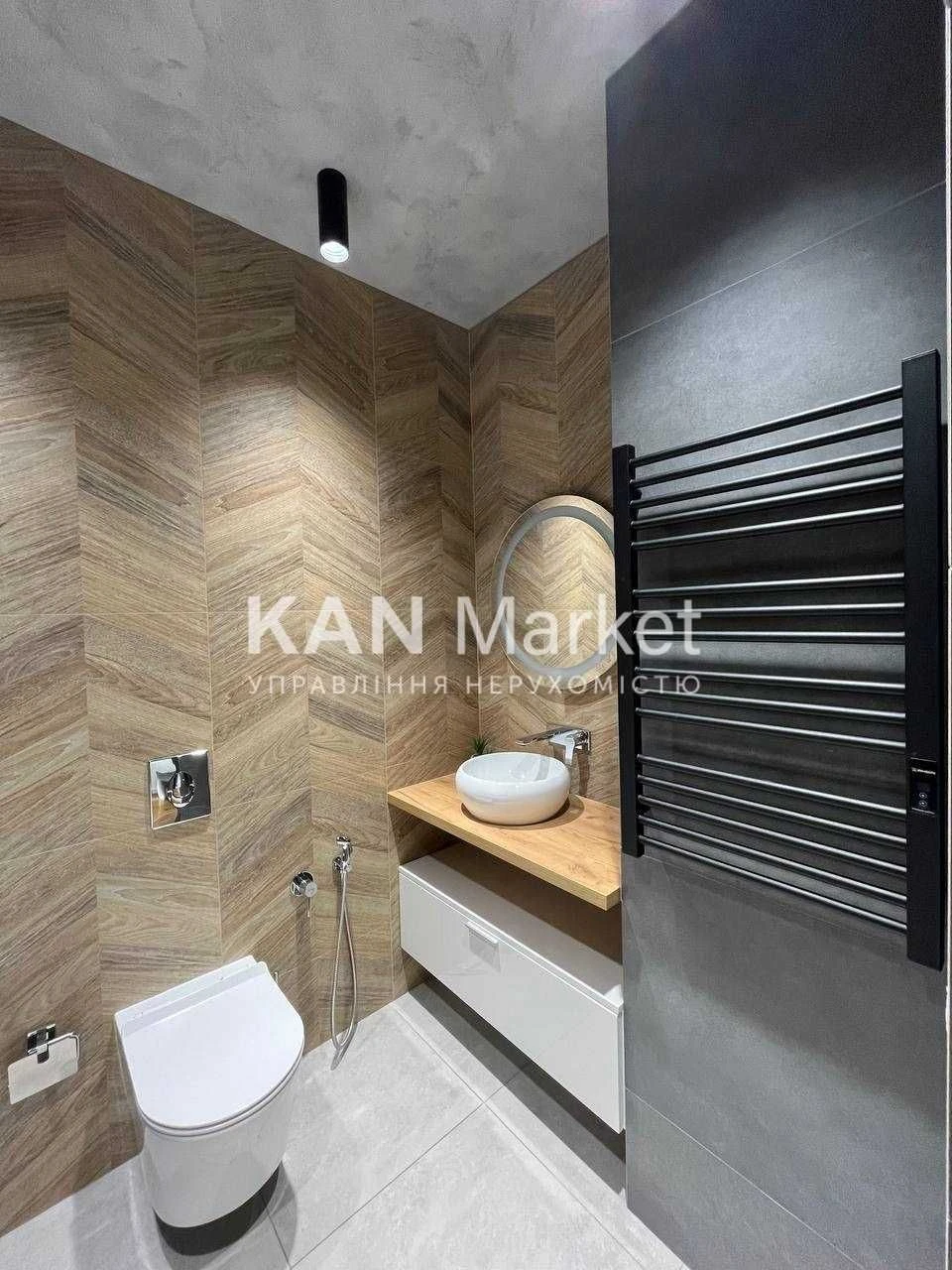 Продажа 3-комнатной квартиры в ЖК «Комфорт Таун»