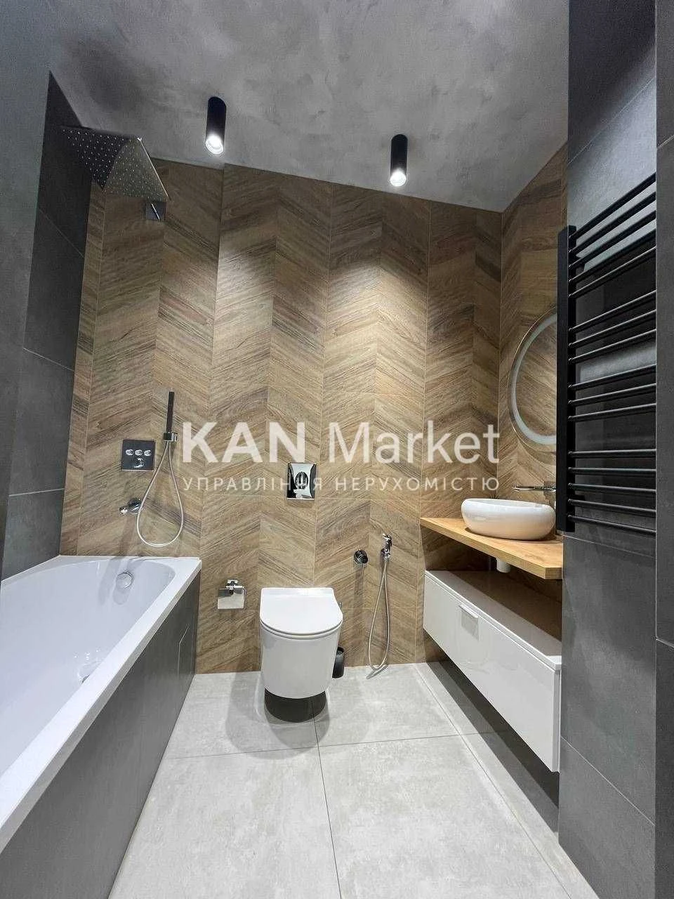 Продажа 3-комнатной квартиры в ЖК «Комфорт Таун»
