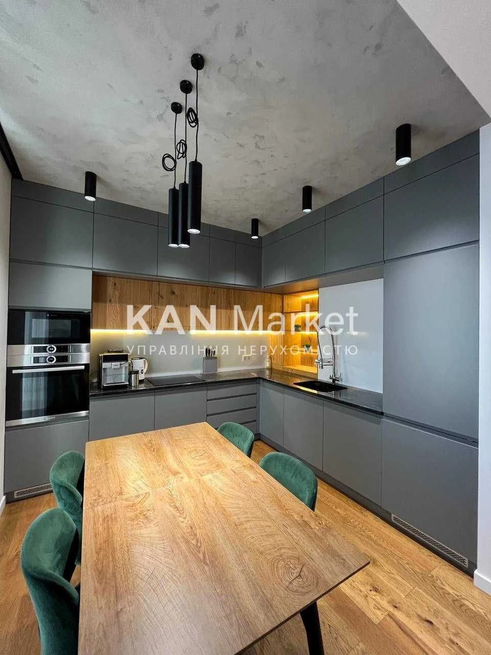 Продажа 3-комнатной квартиры в ЖК «Комфорт Таун»