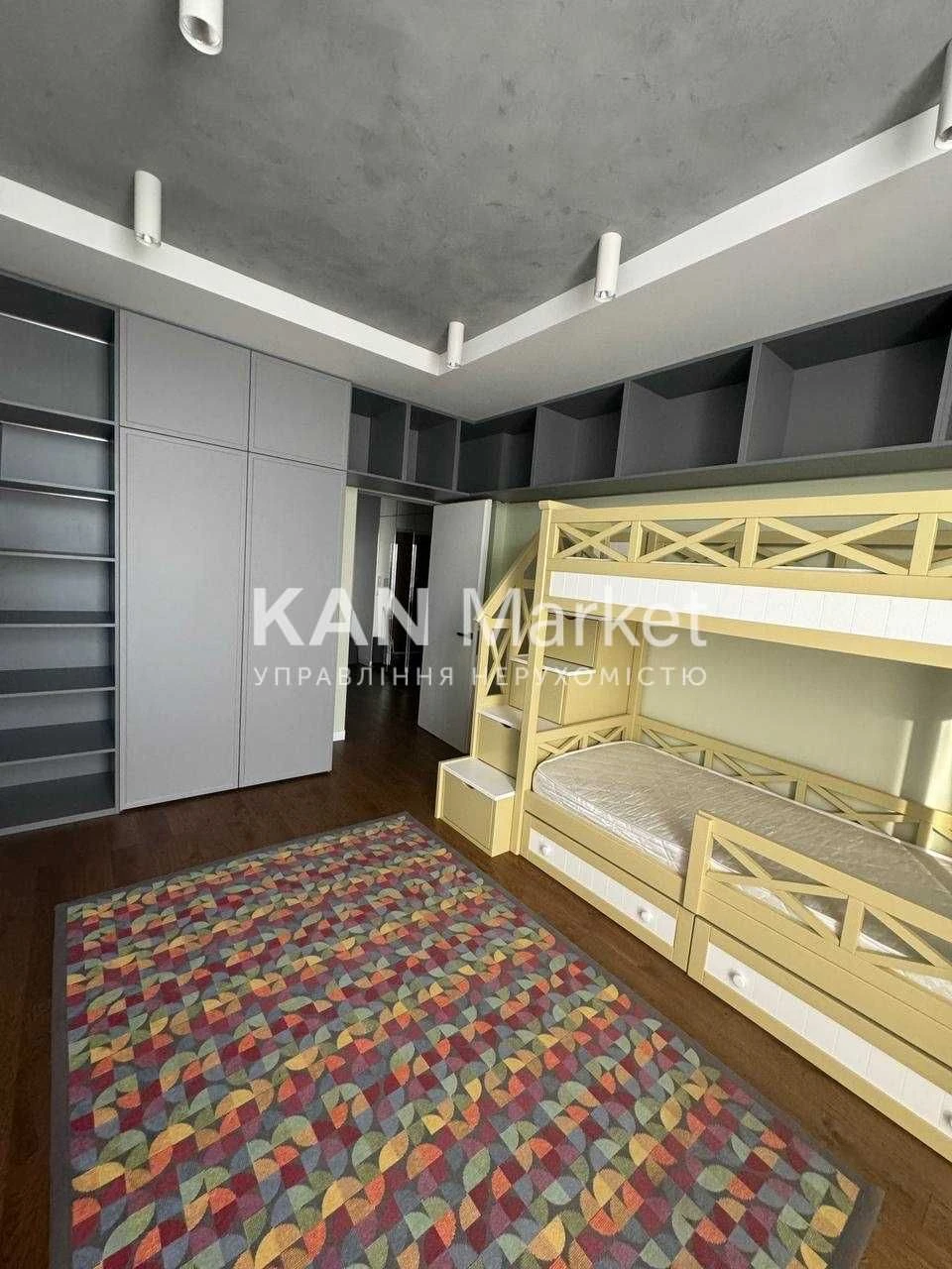 Продажа 3-комнатной квартиры в ЖК «Комфорт Таун»