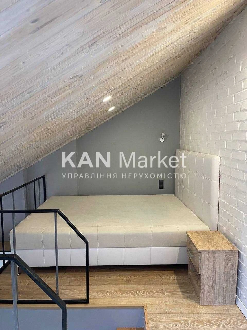 Apartment-Studio for Sale with Private Terrace in ЖК Komfort Town!