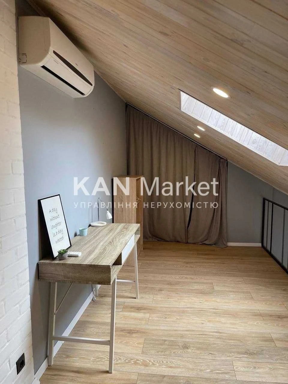 Apartment-Studio for Sale with Private Terrace in ЖК Komfort Town!