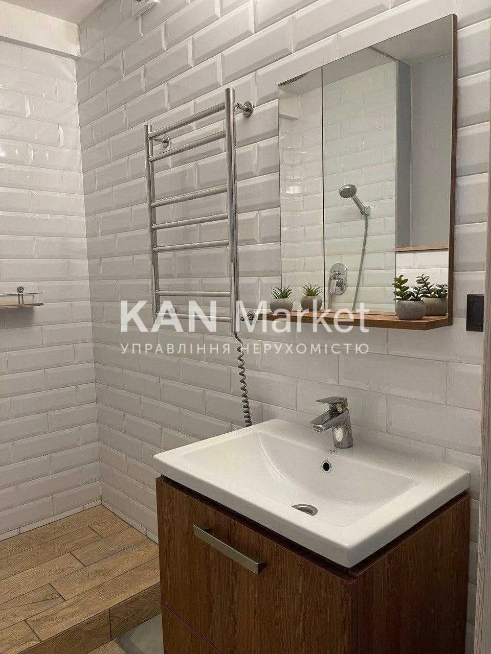 Apartment-Studio for Sale with Private Terrace in ЖК Komfort Town!
