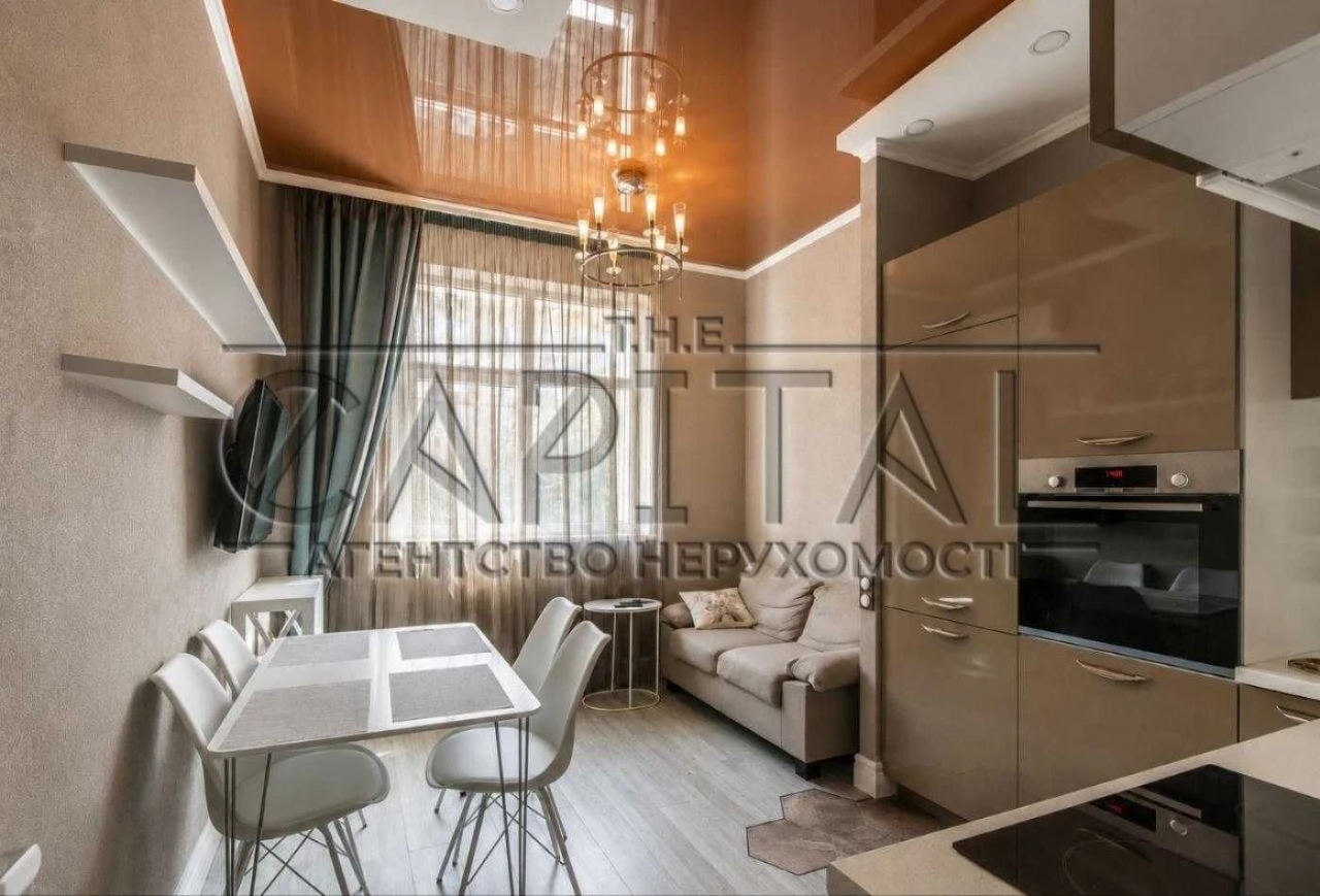 Apartment for Sale with Renovation in the Pechersk District