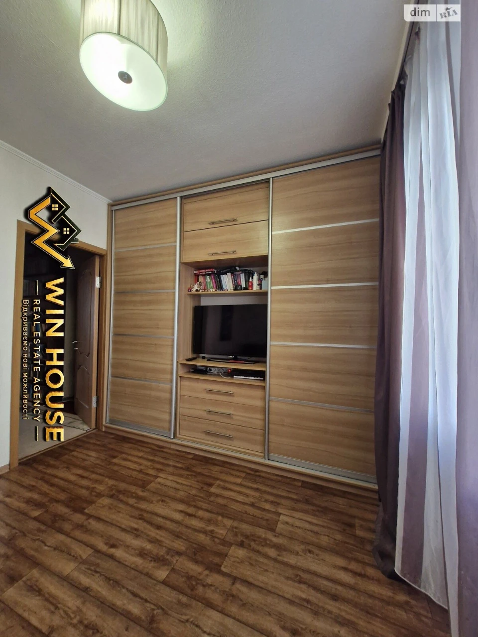 Продається Квартира в Біличі
