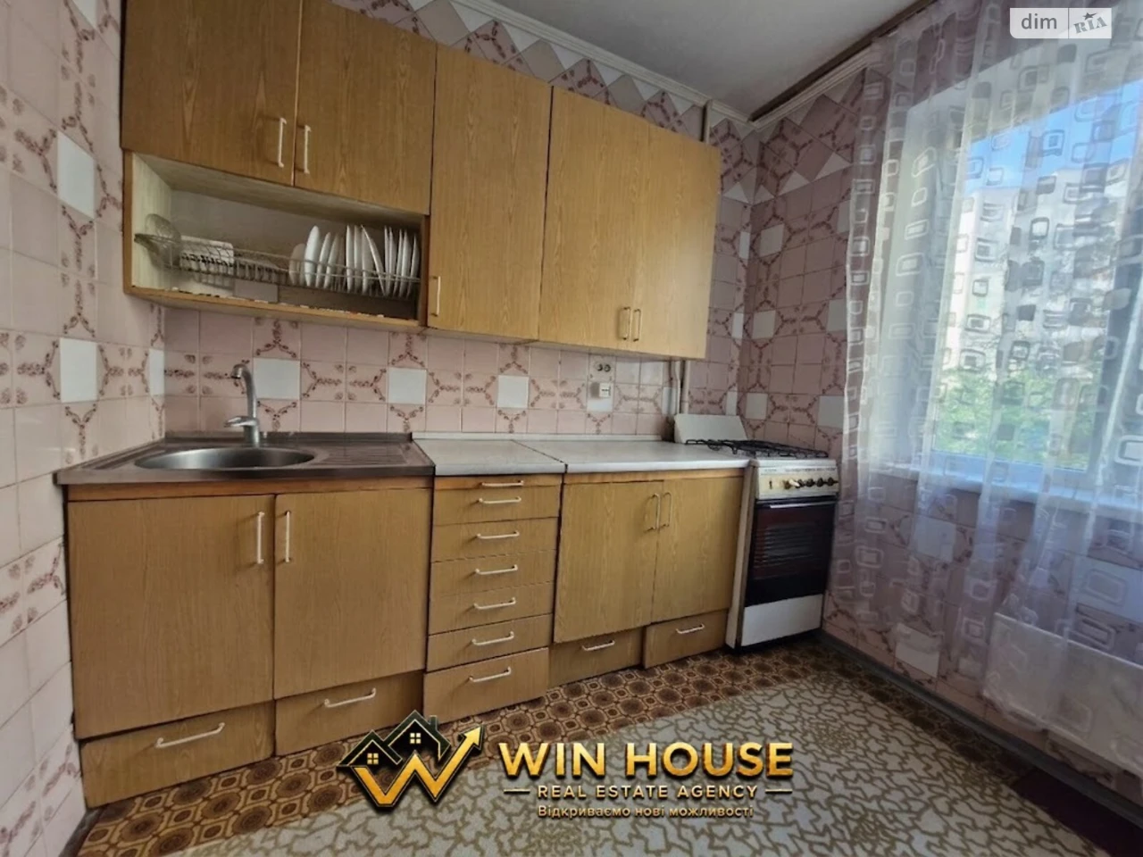 Продається Квартира в Біличі