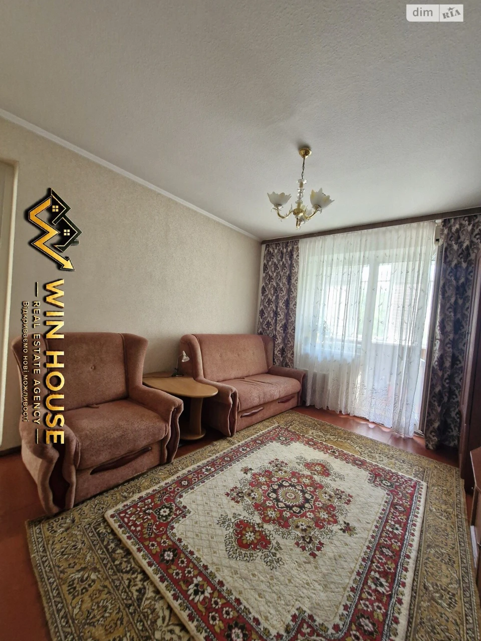 Продається Квартира в Біличі