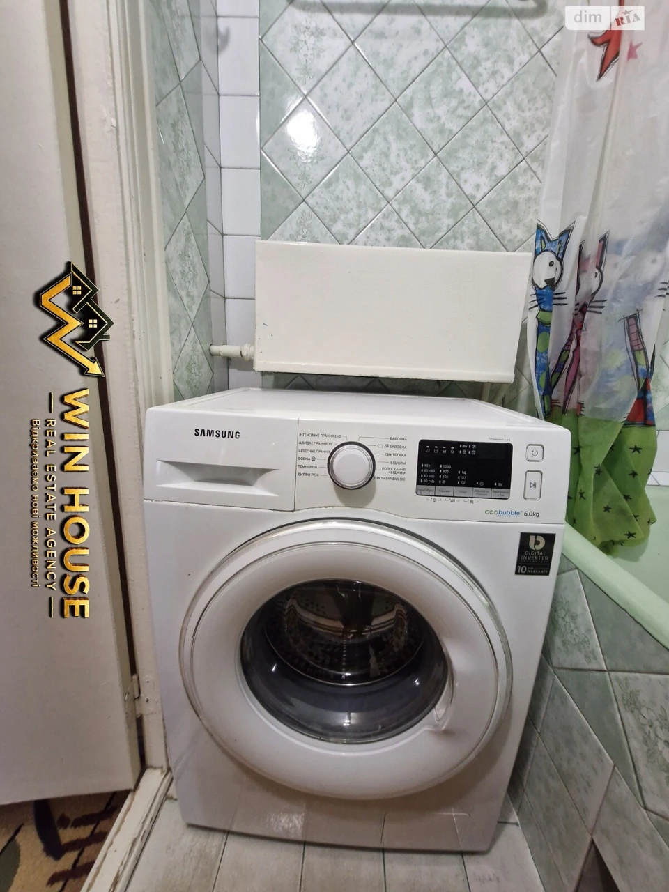 Продається Квартира в Біличі
