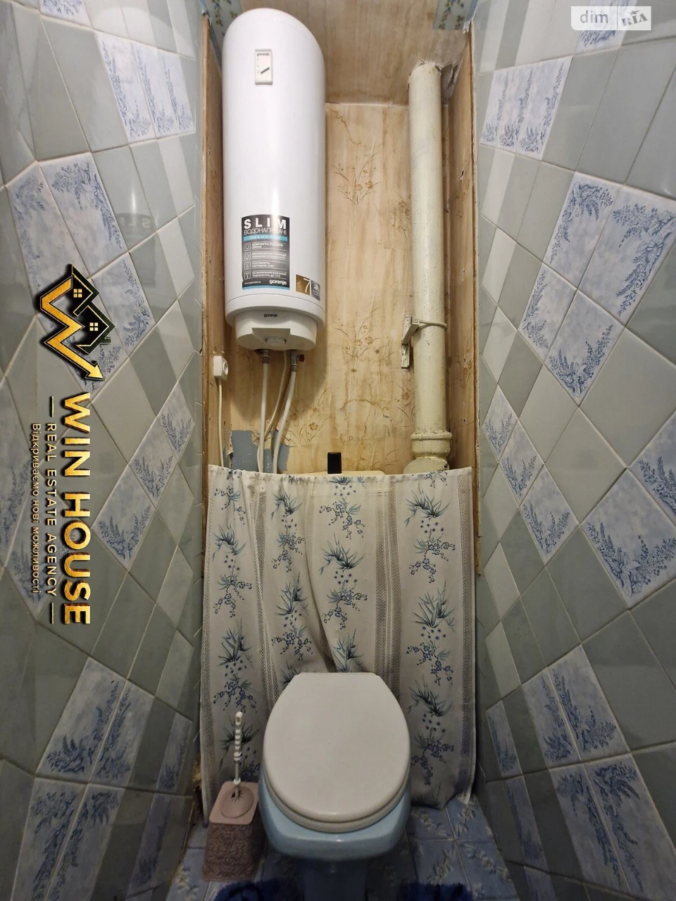 Продається Квартира в Біличі