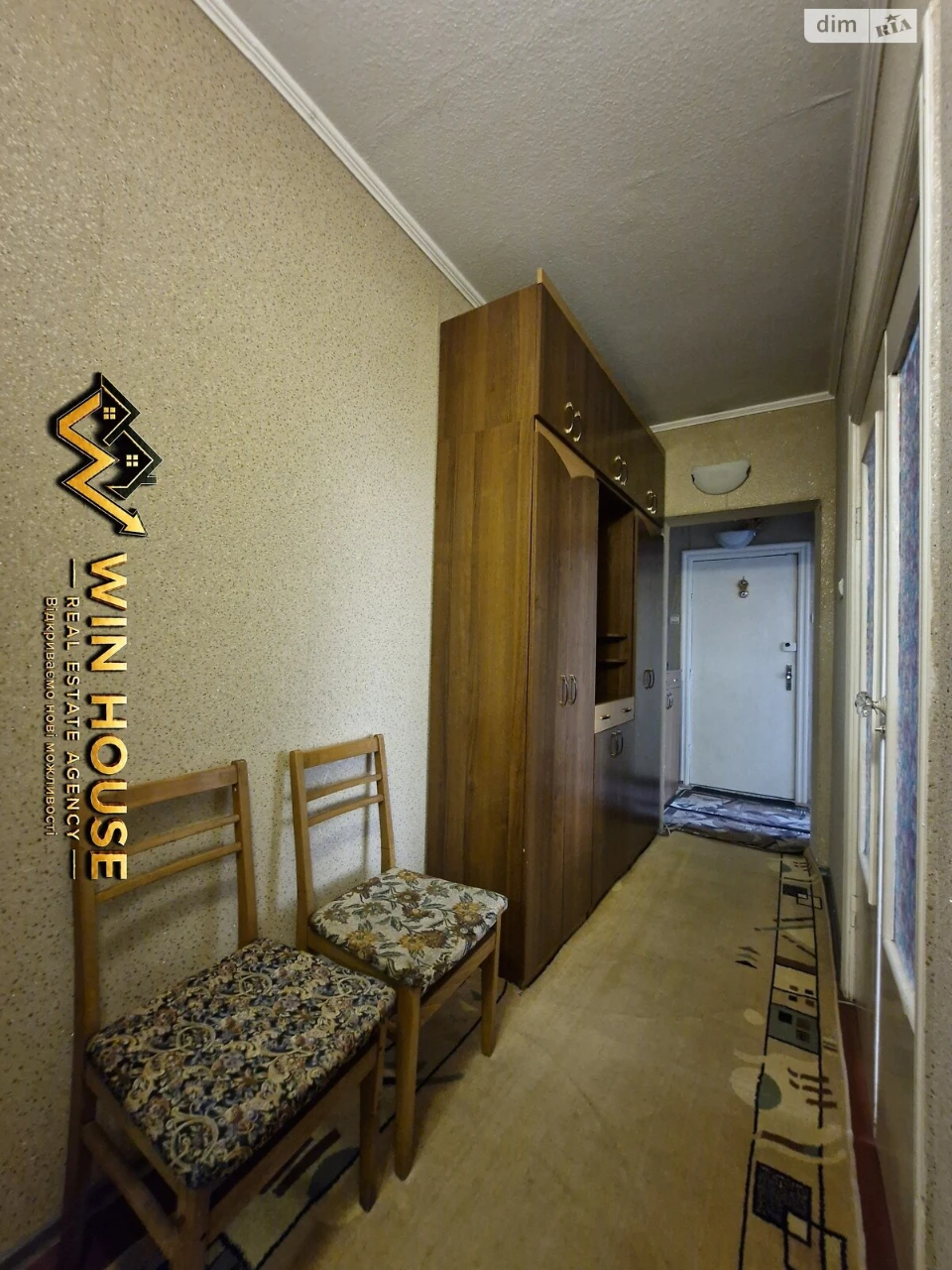 Продається Квартира в Біличі