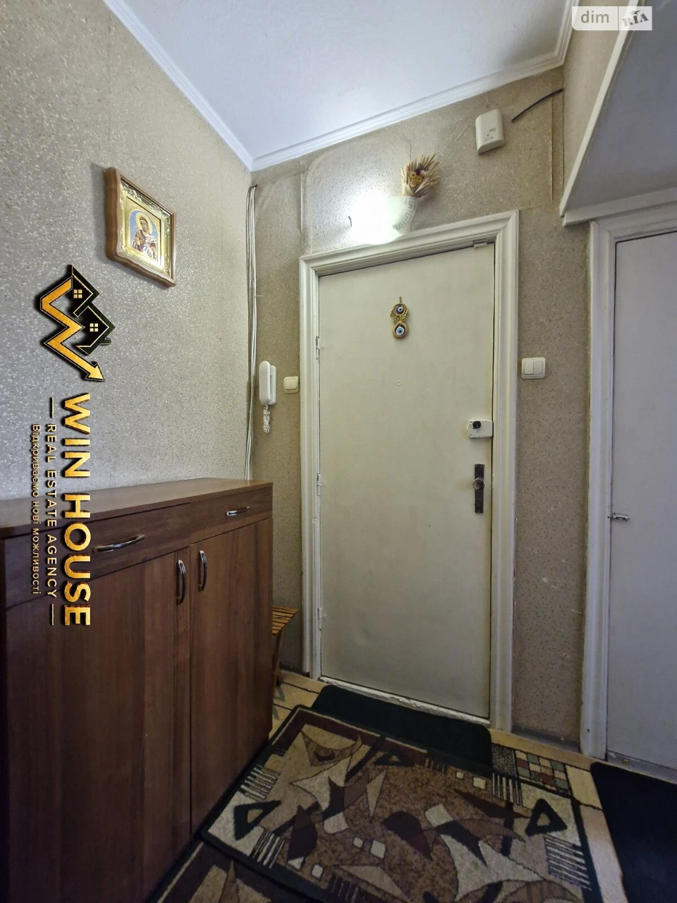 Продається Квартира в Біличі