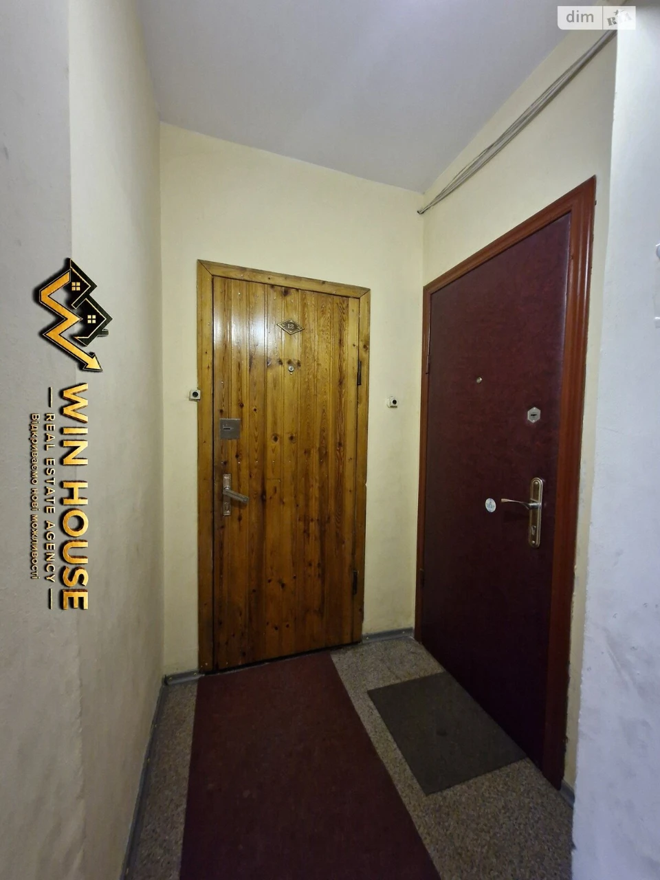 Продається Квартира в Біличі