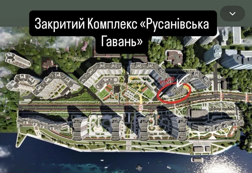 Sale of 2-room apartment 77.2 sq. m. on Mykilsko-Slobidska Street