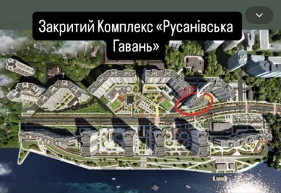 Sale of 2-room apartment 77.2 sq. m. on Mykilsko-Slobidska Street